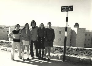 Four of Salman's grandchildren and a cousin on Schocken St. in Jerusalem