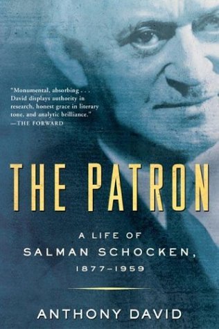 the patron - published by the Schocken Publishing House.