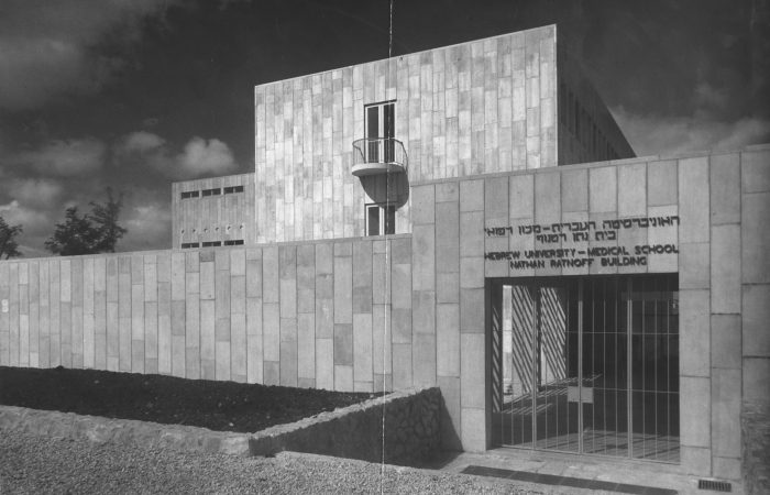The Hebrew University