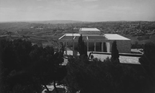 The Hebrew University